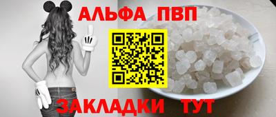 MESCALINE Гатчина