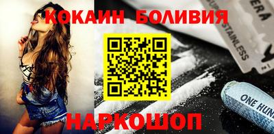 амфетамин Гагарин