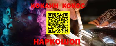 амфетамин Гагарин