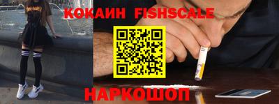 амфетамин Гагарин