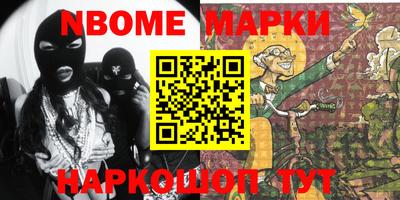 mix Кумертау