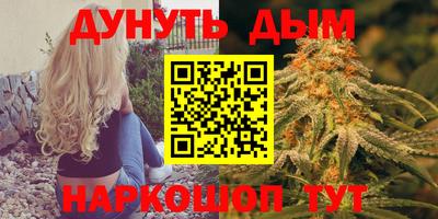 амфетамин Гагарин