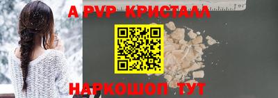 MESCALINE Гатчина