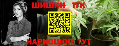 кокаин премиум Волжск