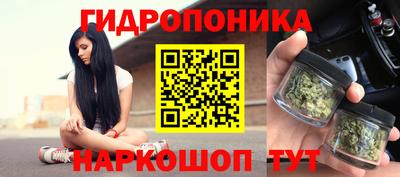 MESCALINE Гатчина