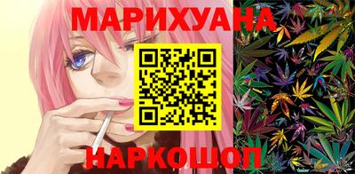 MESCALINE Гатчина