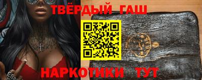 MESCALINE Гатчина