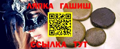 MESCALINE Гатчина