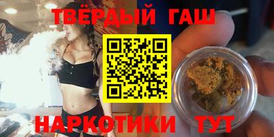 меф Волжский