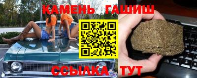 амфетамин Гагарин