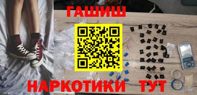 MESCALINE Гатчина